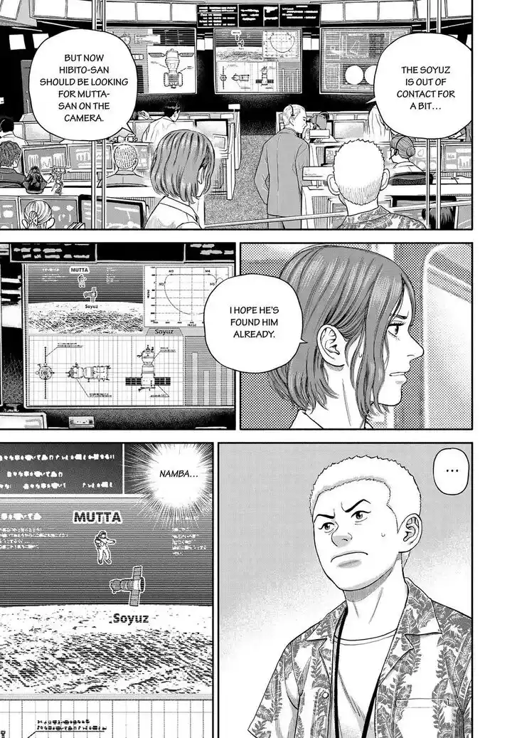 Uchuu Kyoudai Ch.418