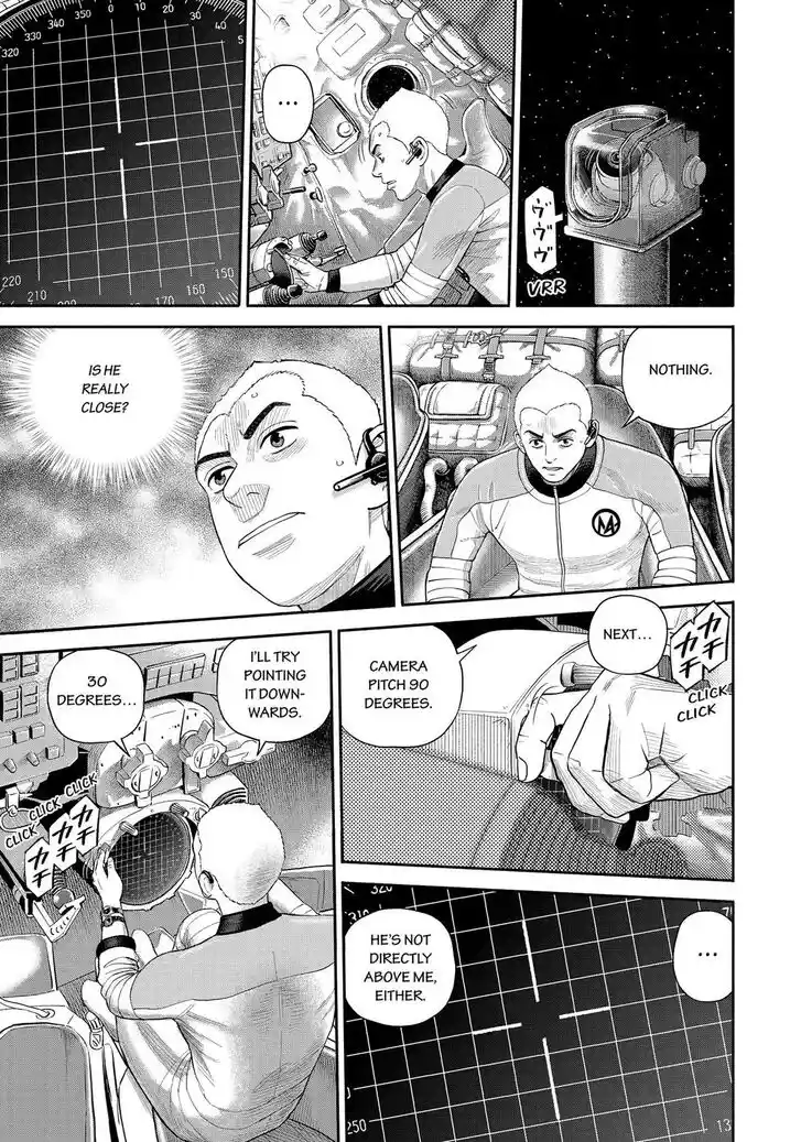 Uchuu Kyoudai Ch.418