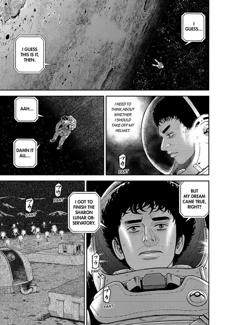 Uchuu Kyoudai Ch.419