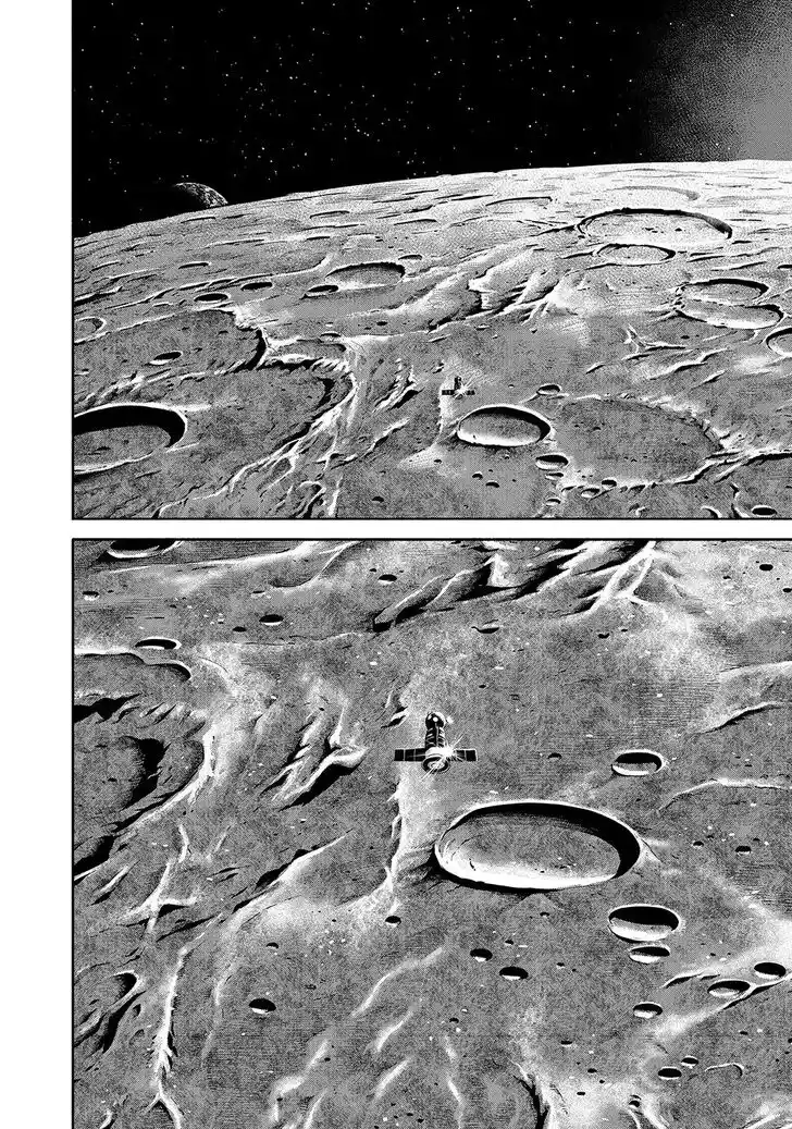 Uchuu Kyoudai Ch.419