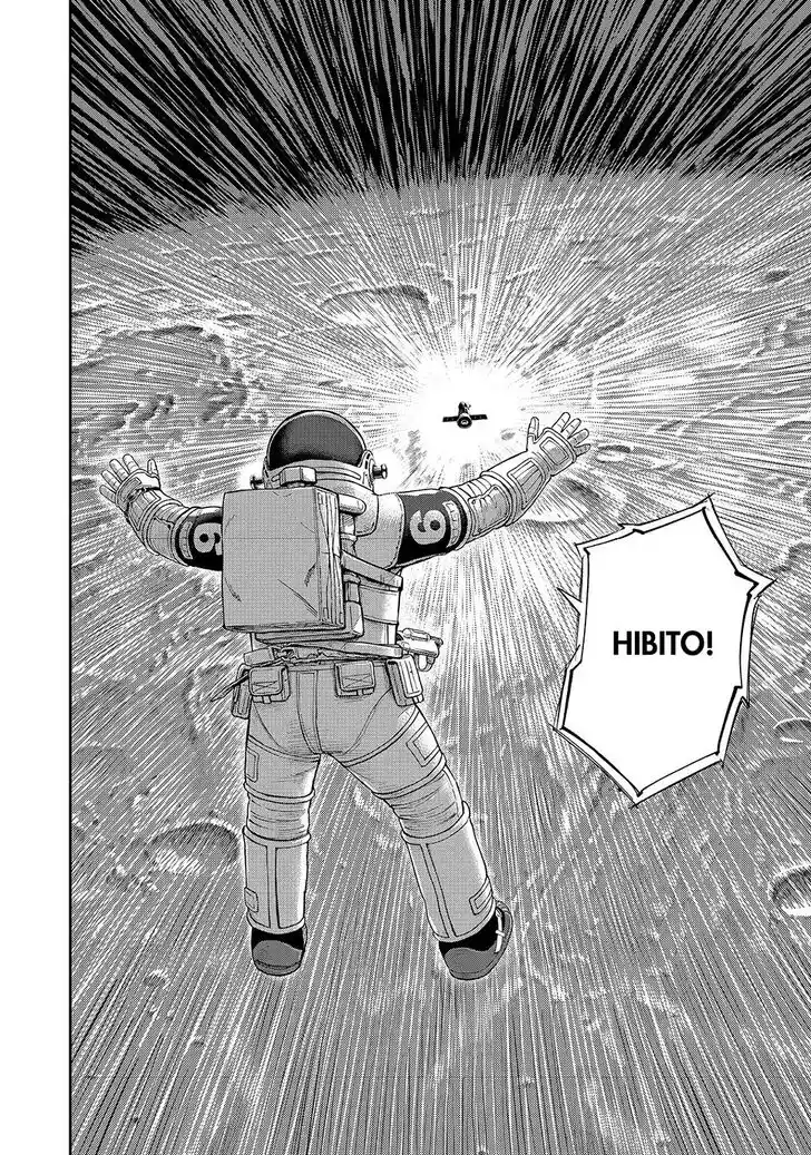 Uchuu Kyoudai Ch.419