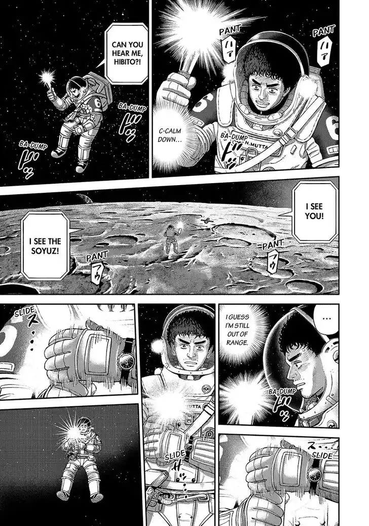 Uchuu Kyoudai Ch.420