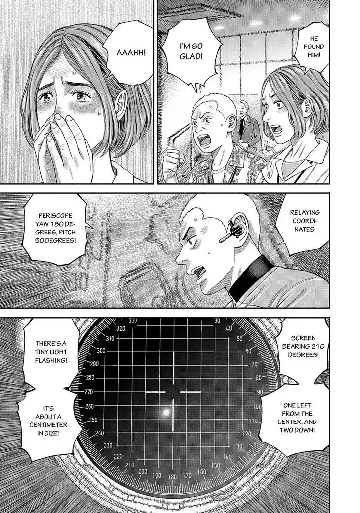 Uchuu Kyoudai Ch.420