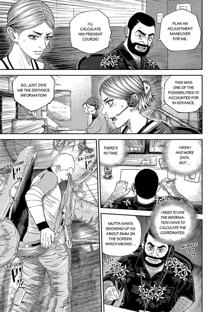 Uchuu Kyoudai Ch.420