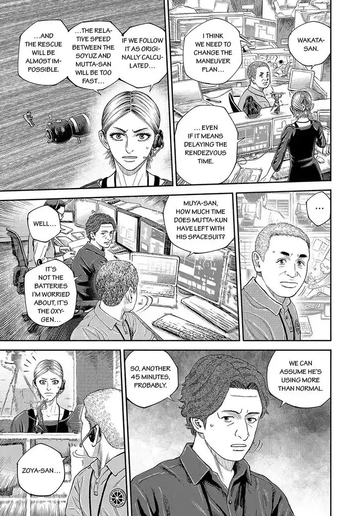 Uchuu Kyoudai Ch.420