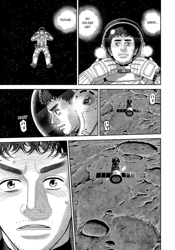 Uchuu Kyoudai Ch.420