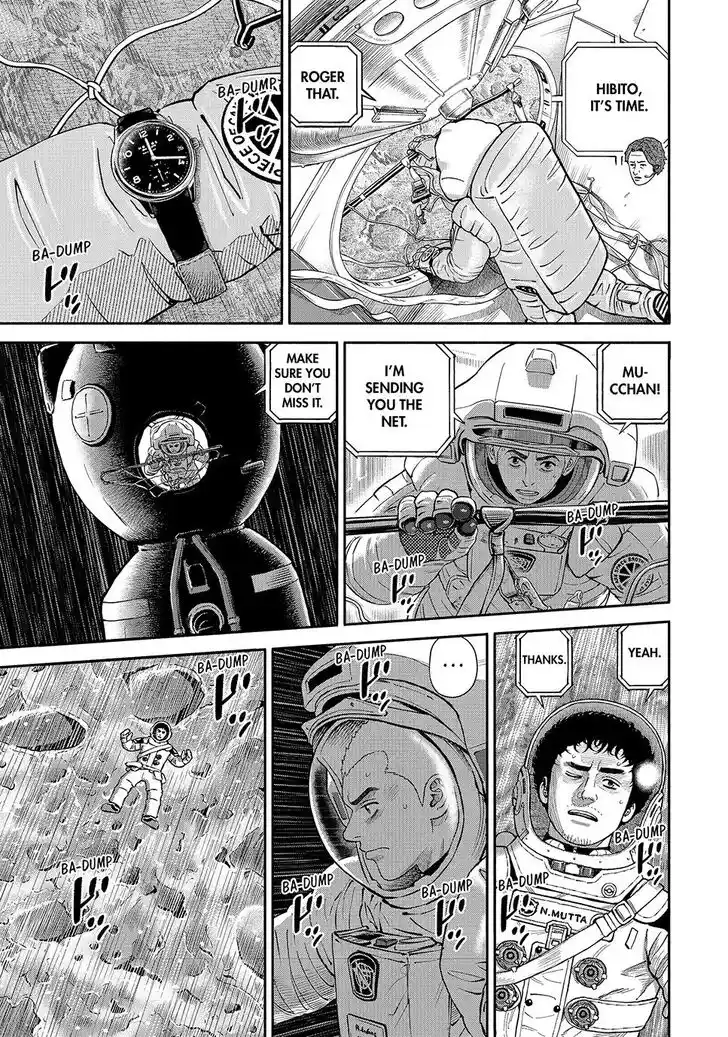 Uchuu Kyoudai Ch.421