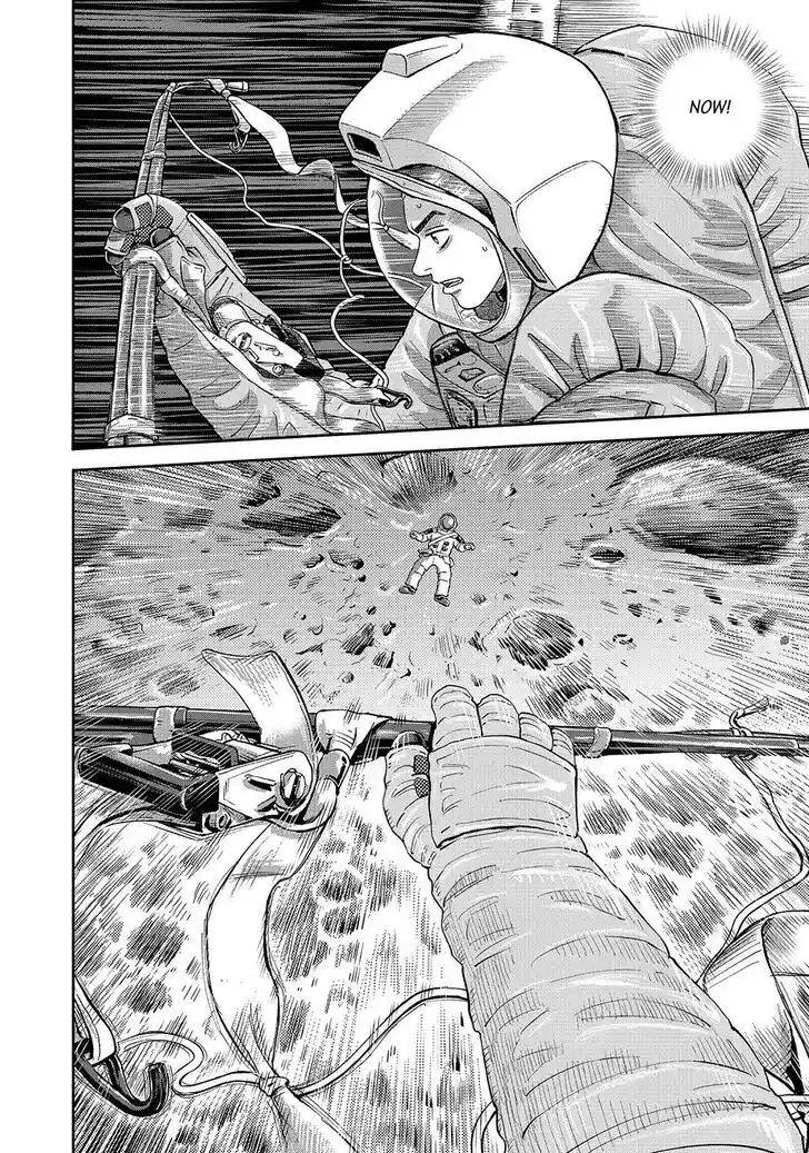 Uchuu Kyoudai Ch.421