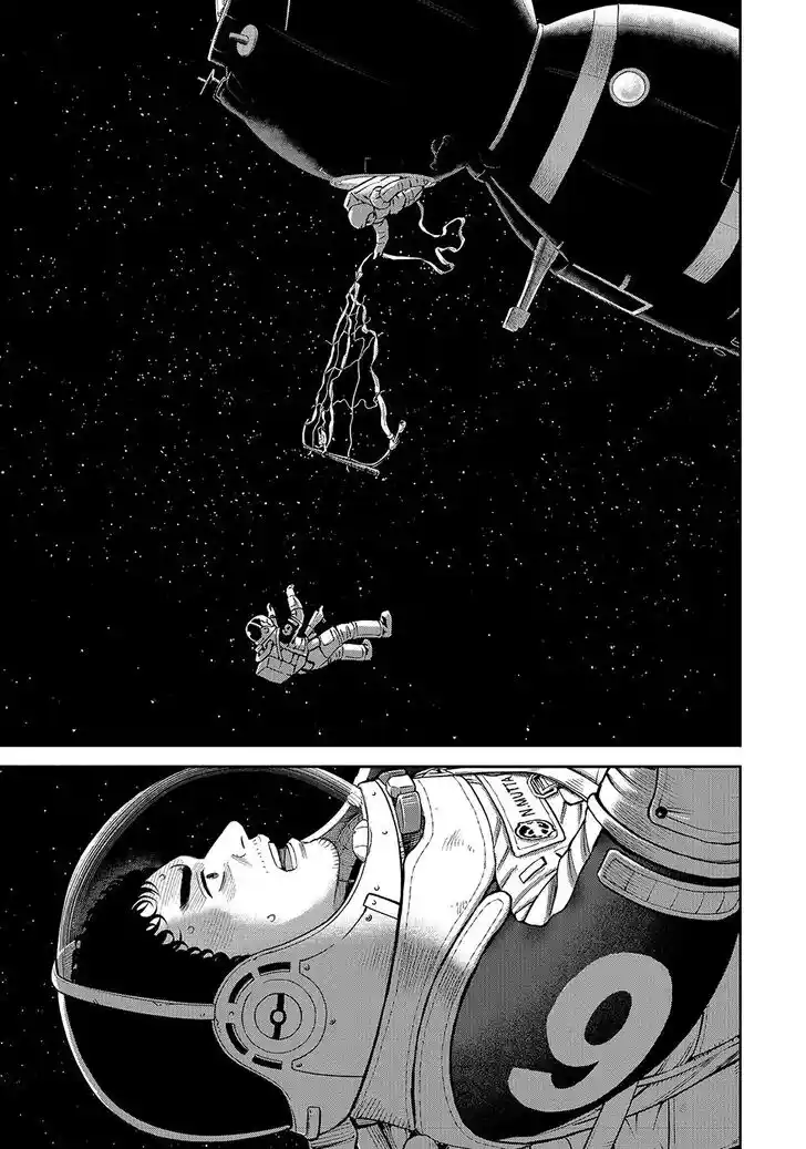 Uchuu Kyoudai Ch.421