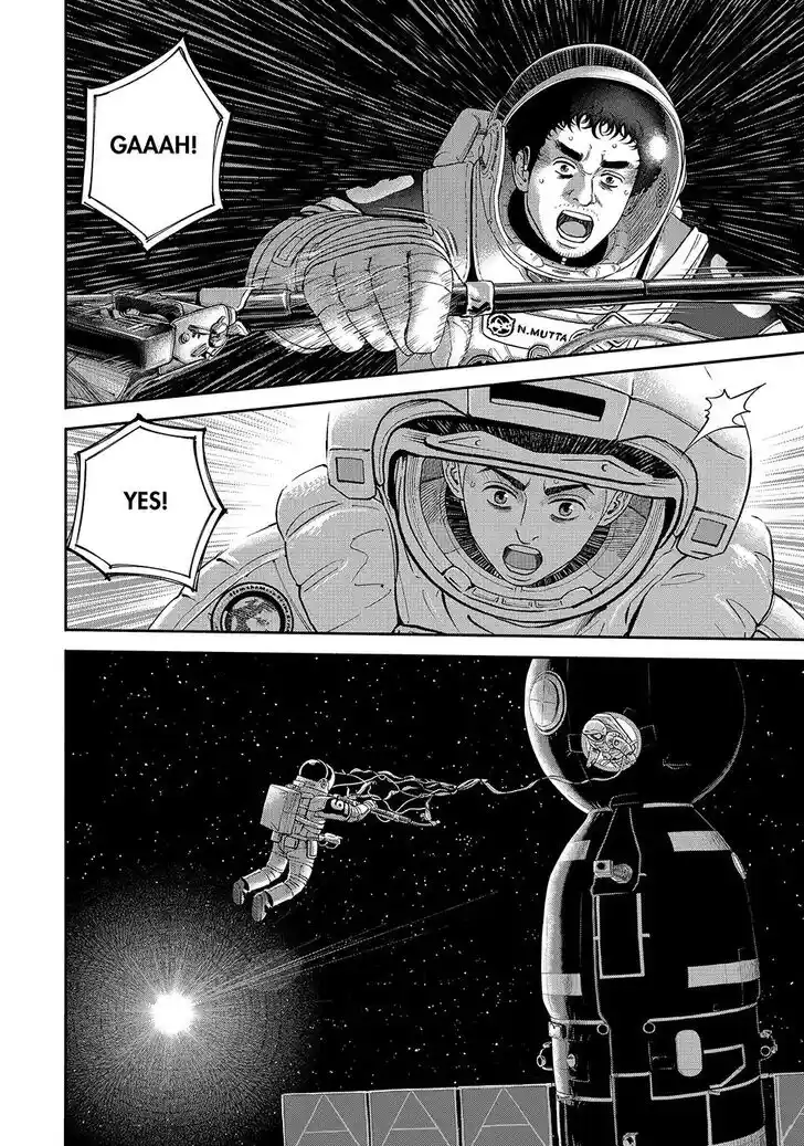 Uchuu Kyoudai Ch.421