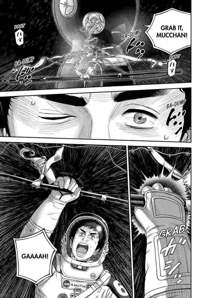 Uchuu Kyoudai Ch.422