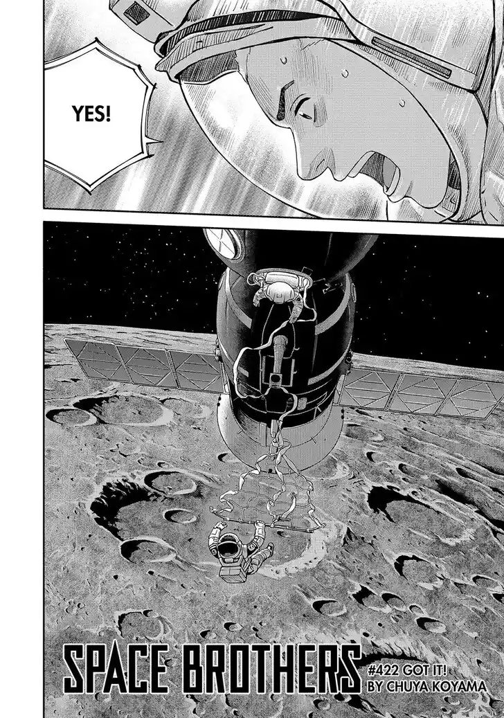 Uchuu Kyoudai Ch.422