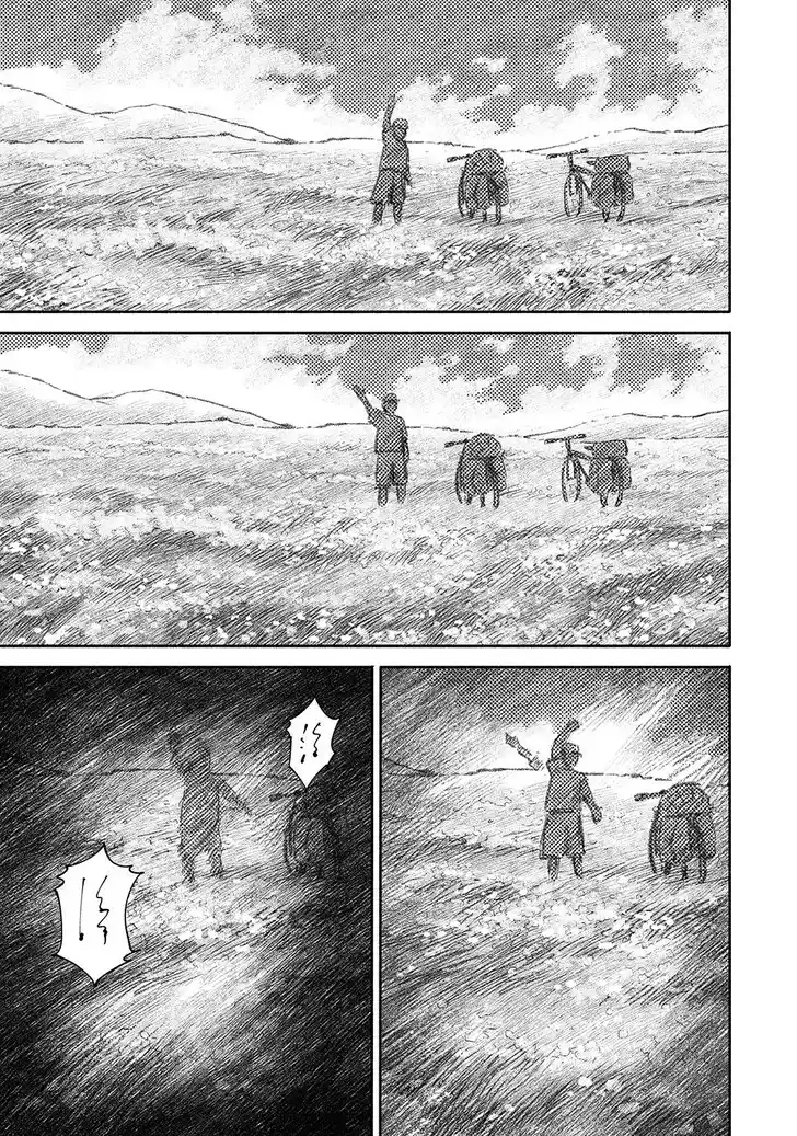 Uchuu Kyoudai Ch.422