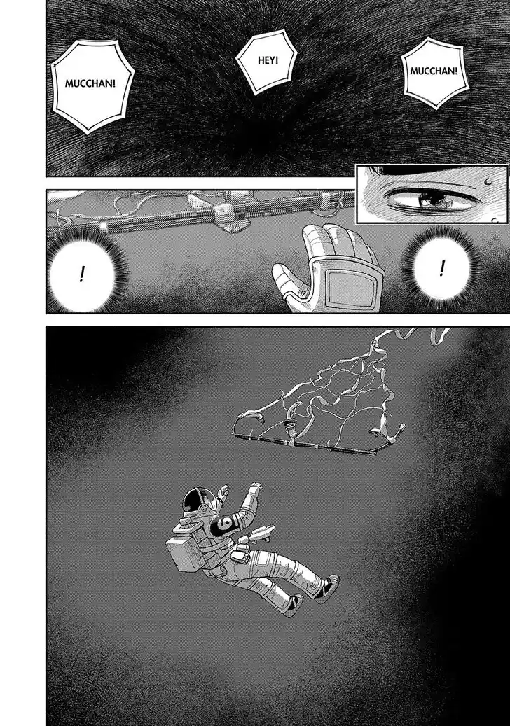 Uchuu Kyoudai Ch.422