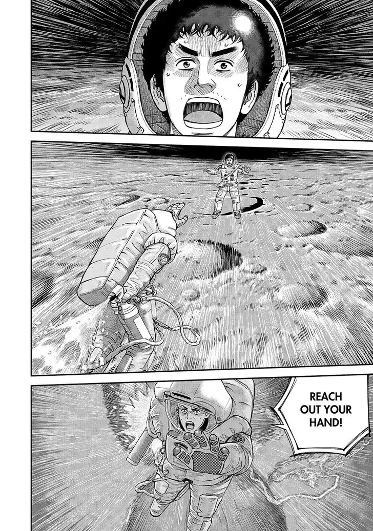 Uchuu Kyoudai Ch.422