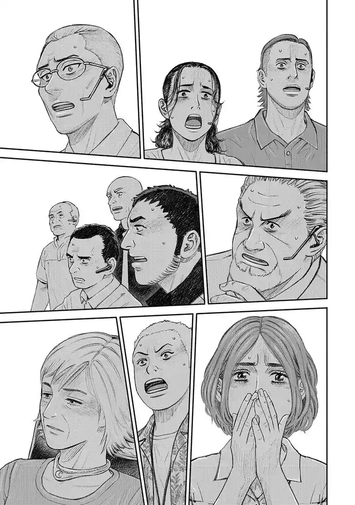 Uchuu Kyoudai Ch.423