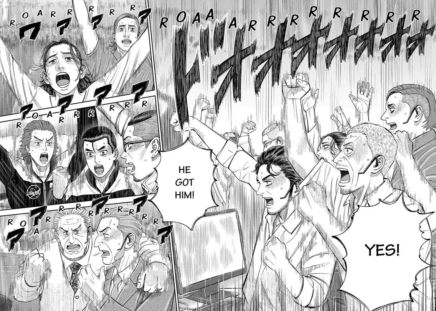 Uchuu Kyoudai Ch.423