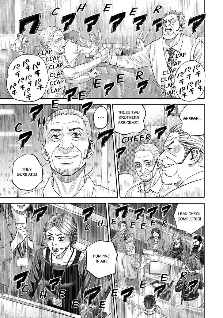 Uchuu Kyoudai Ch.423