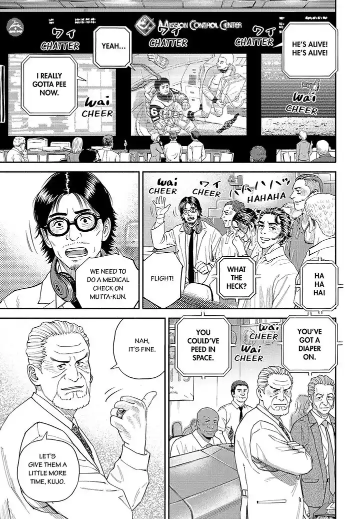 Uchuu Kyoudai Ch.424