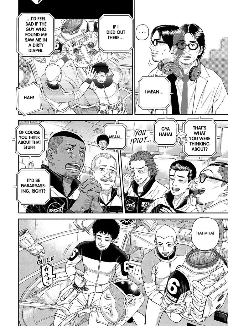 Uchuu Kyoudai Ch.424