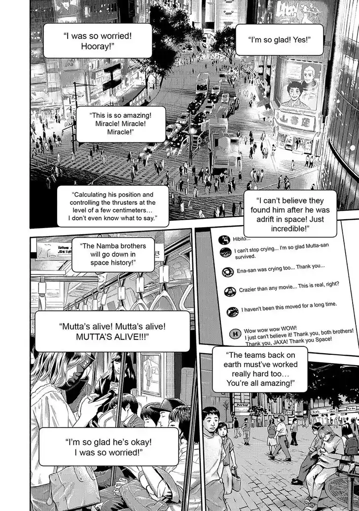 Uchuu Kyoudai Ch.424