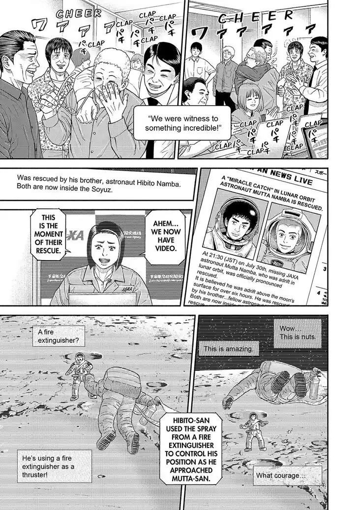 Uchuu Kyoudai Ch.424