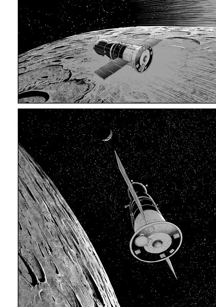 Uchuu Kyoudai Ch.424