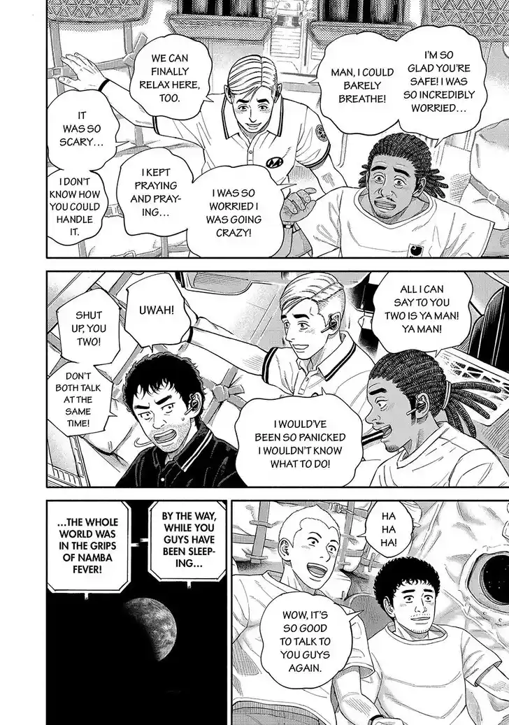 Uchuu Kyoudai Ch.425