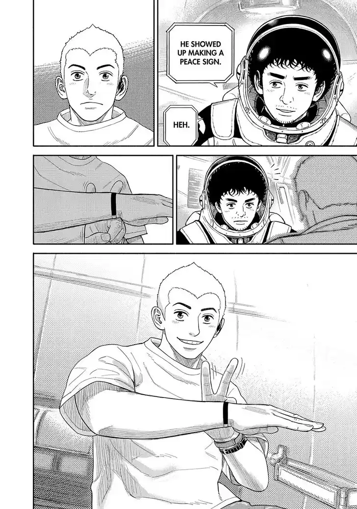 Uchuu Kyoudai Ch.425