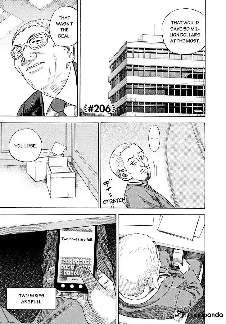 Uchuu Kyoudai Chapter 206 : [5812]