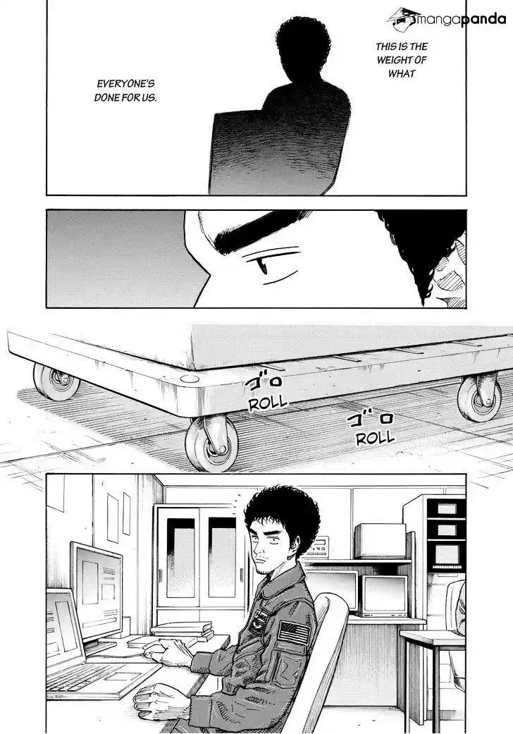 Uchuu Kyoudai Chapter 206 : [5812]