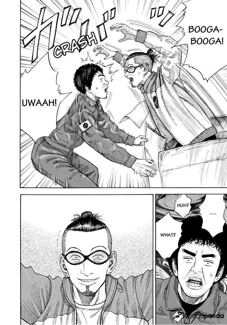 Uchuu Kyoudai Chapter 206 : [5812]