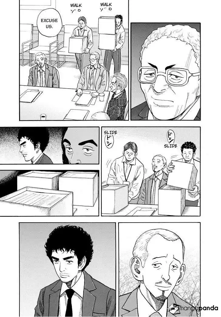 Uchuu Kyoudai Chapter 206 : [5812]