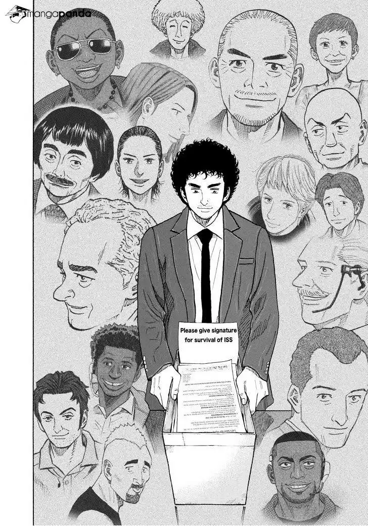 Uchuu Kyoudai Chapter 206 : [5812]