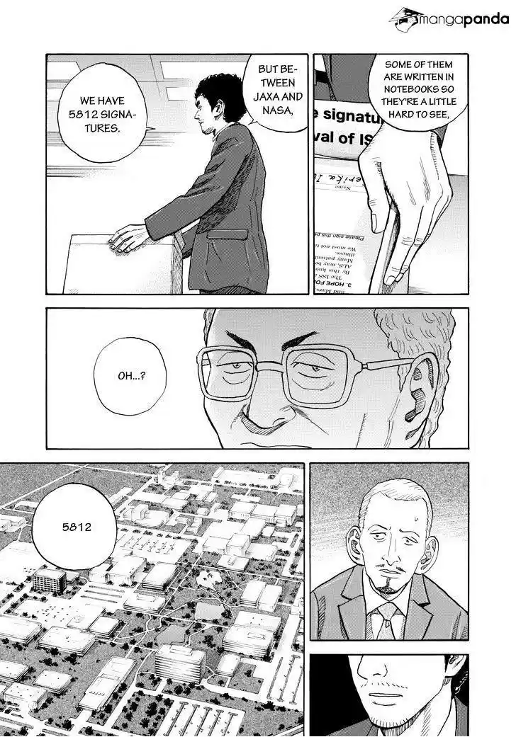 Uchuu Kyoudai Chapter 206 : [5812]