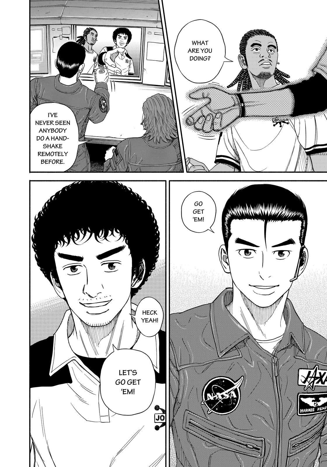 Uchuu Kyoudai Chapter 353