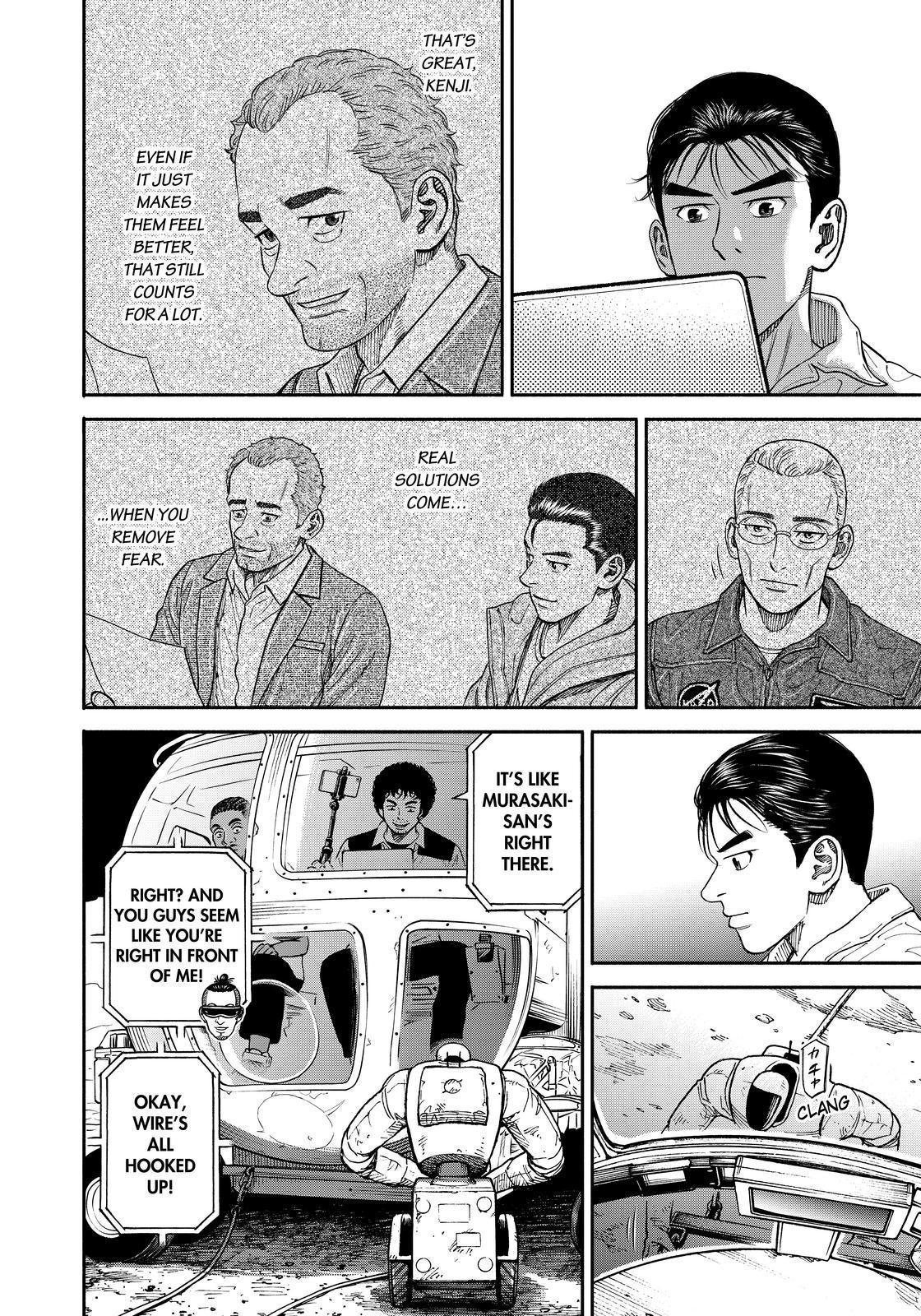 Uchuu Kyoudai Chapter 356