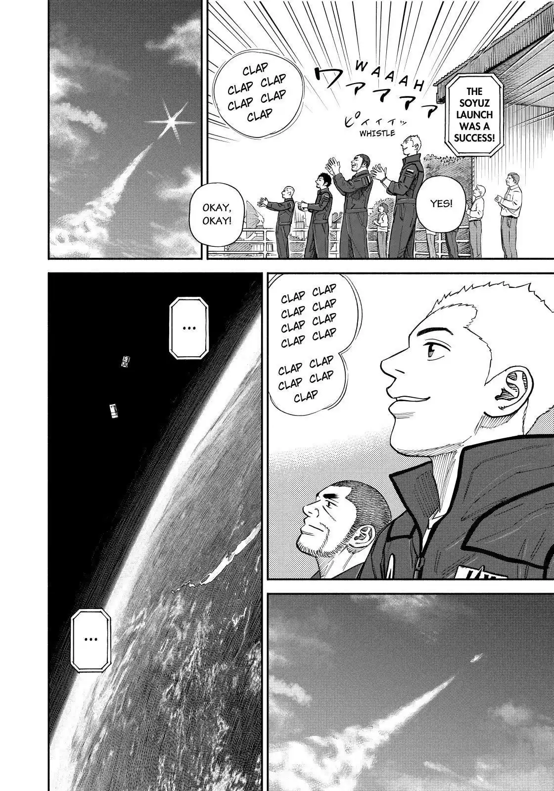 Uchuu Kyoudai Chapter 367