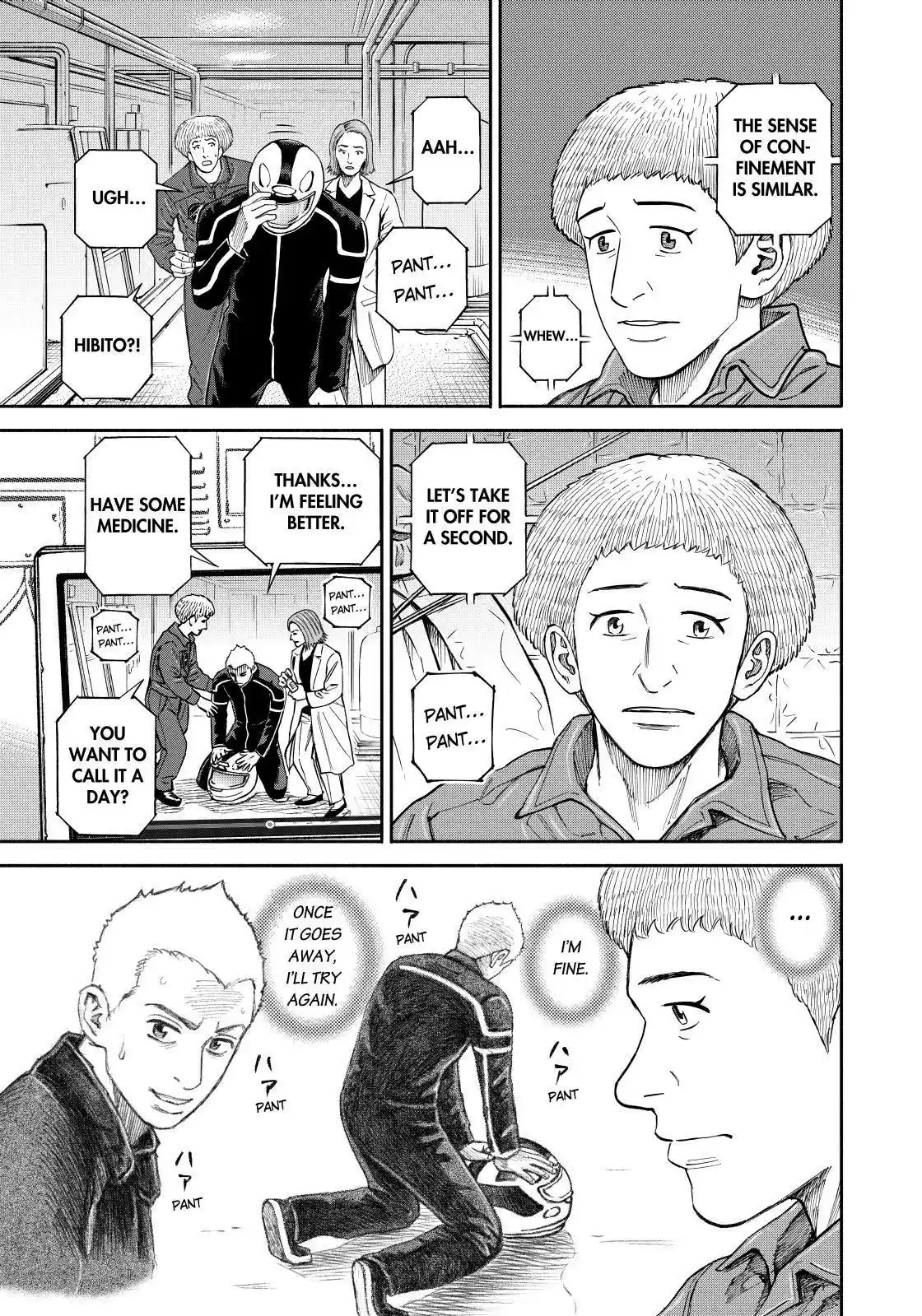 Uchuu Kyoudai Chapter 367