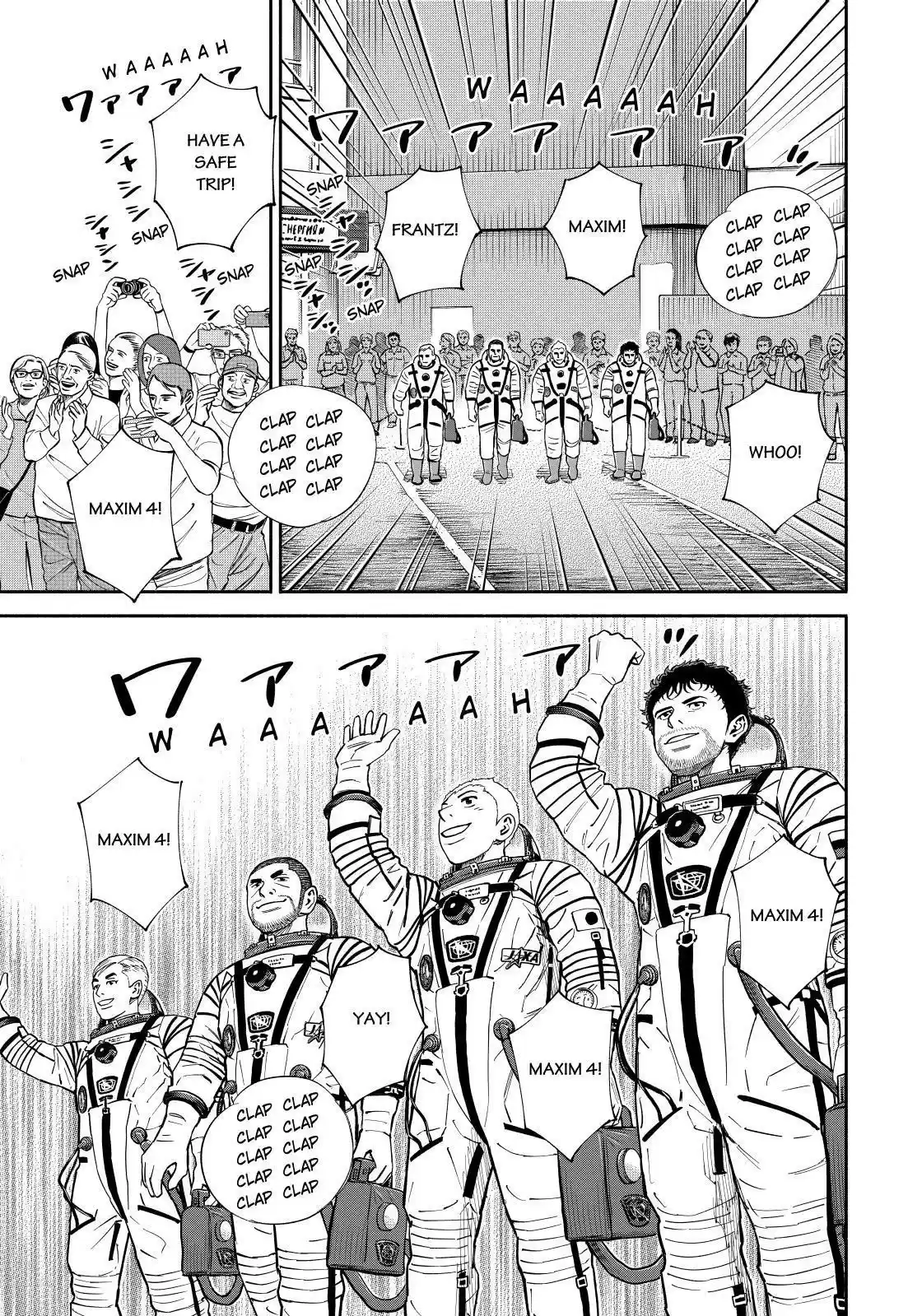 Uchuu Kyoudai Chapter 367