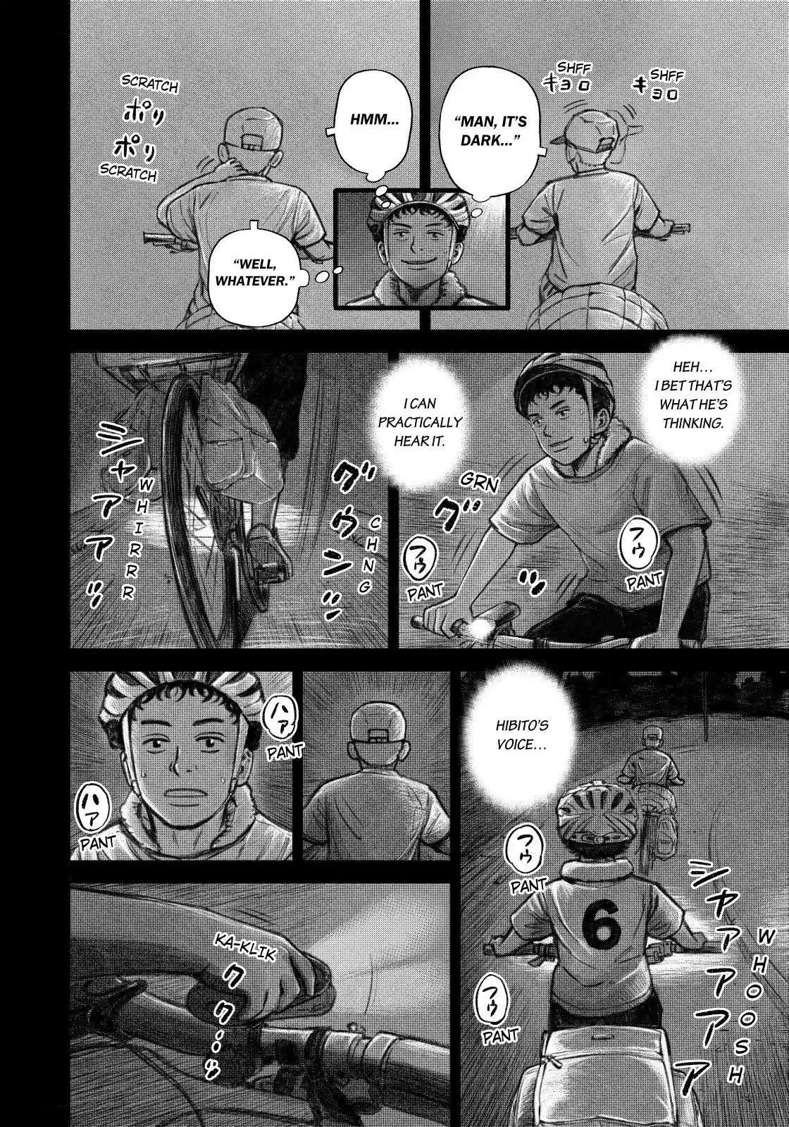 Uchuu Kyoudai Chapter 368