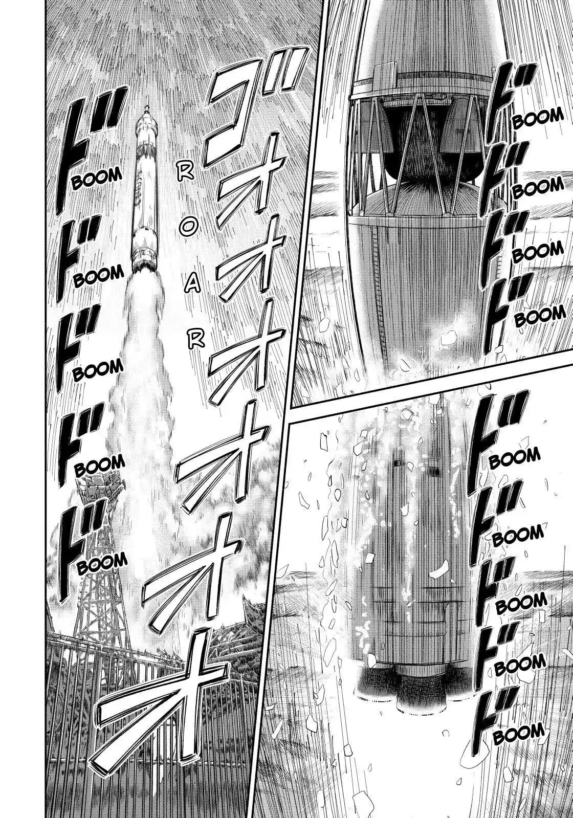 Uchuu Kyoudai Chapter 368