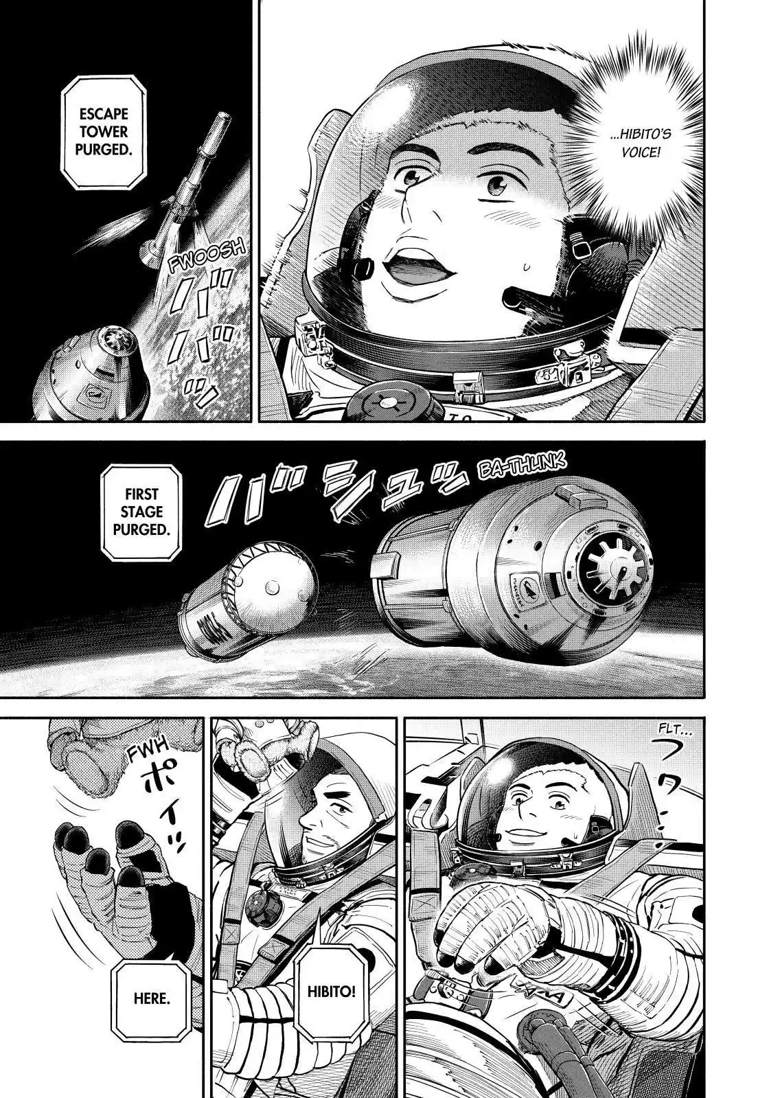 Uchuu Kyoudai Chapter 368