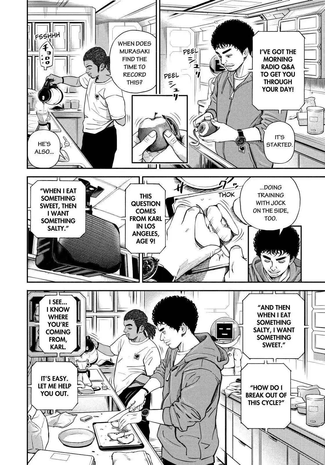 Uchuu Kyoudai Chapter 370