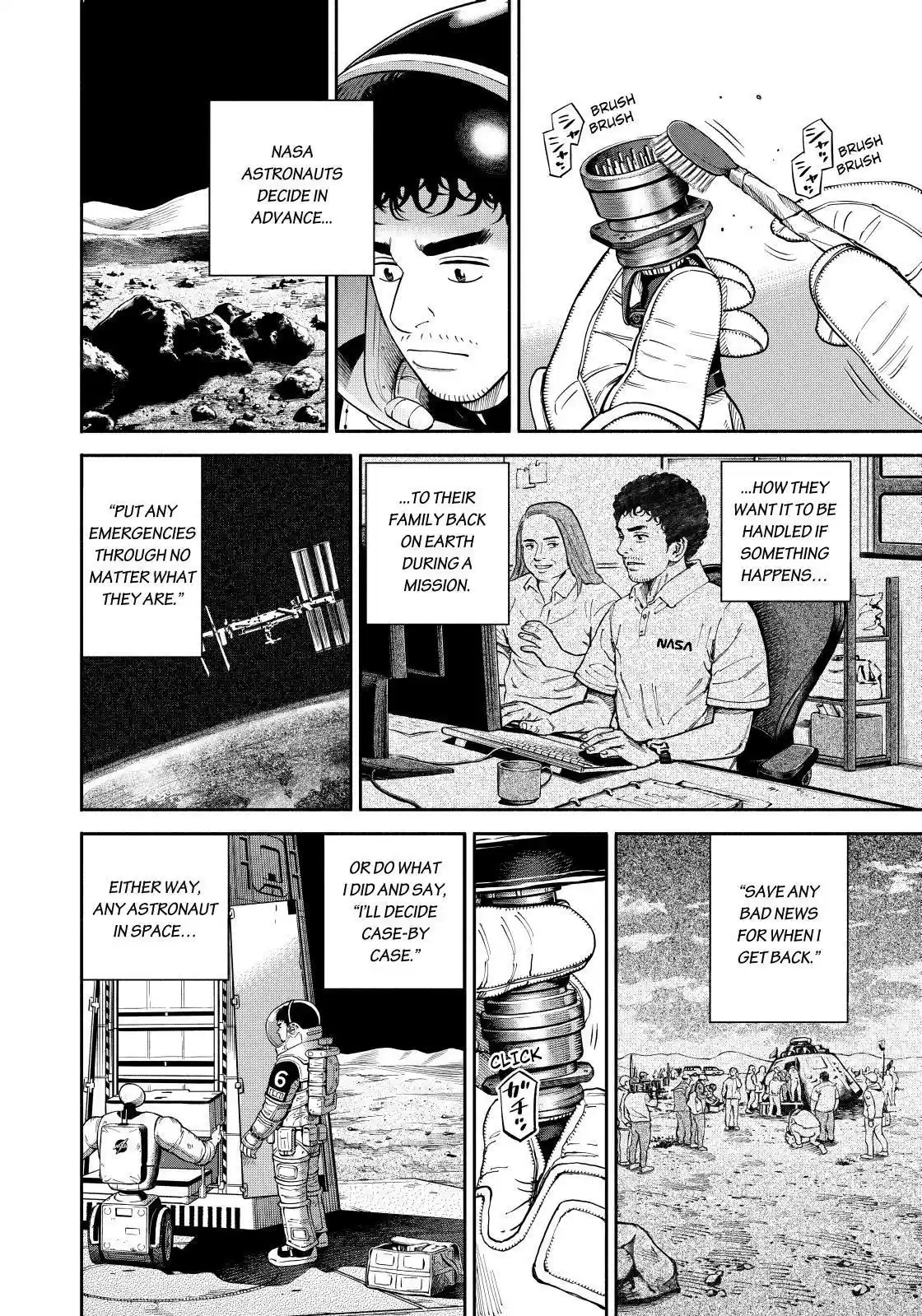 Uchuu Kyoudai Chapter 371