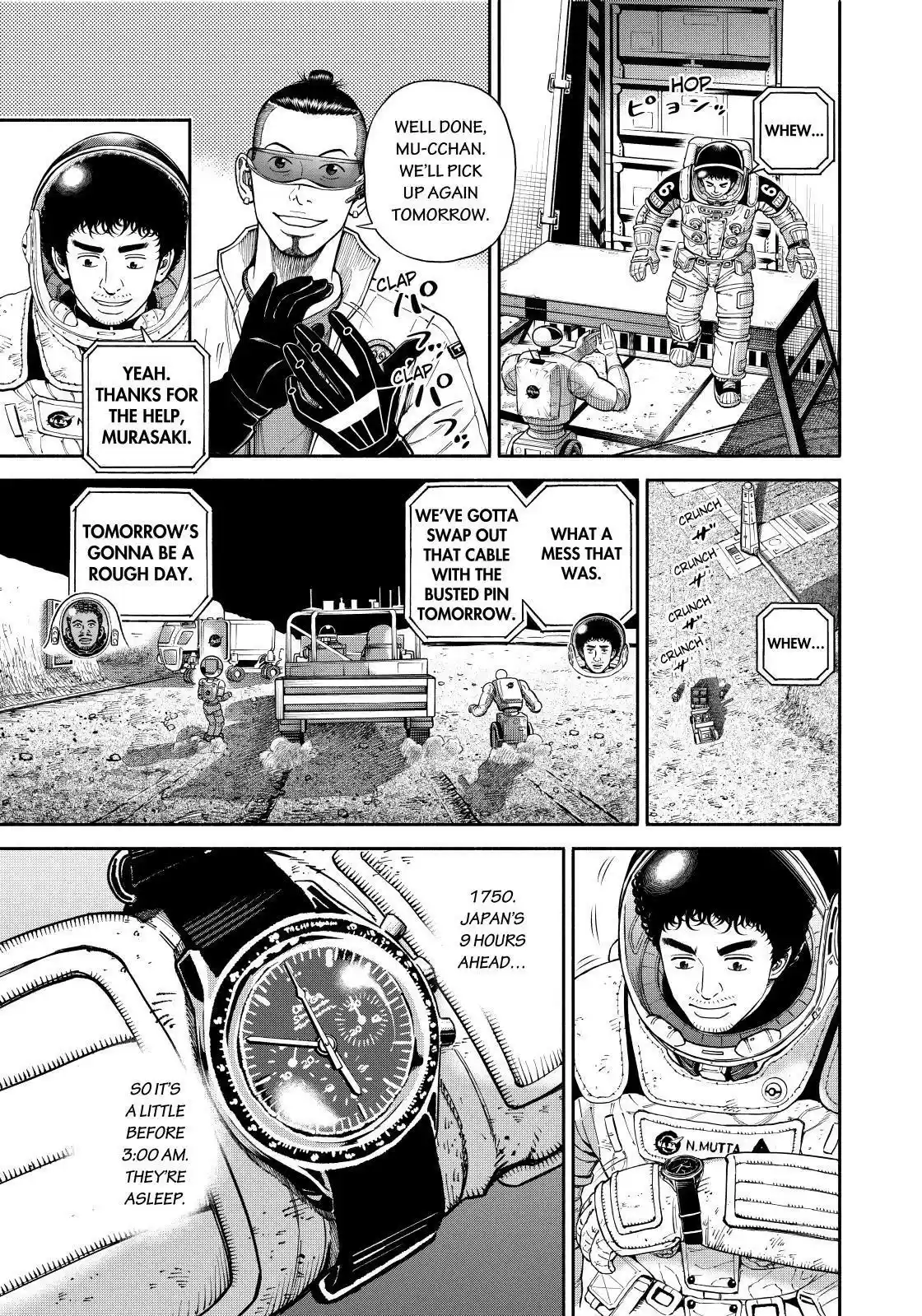 Uchuu Kyoudai Chapter 371