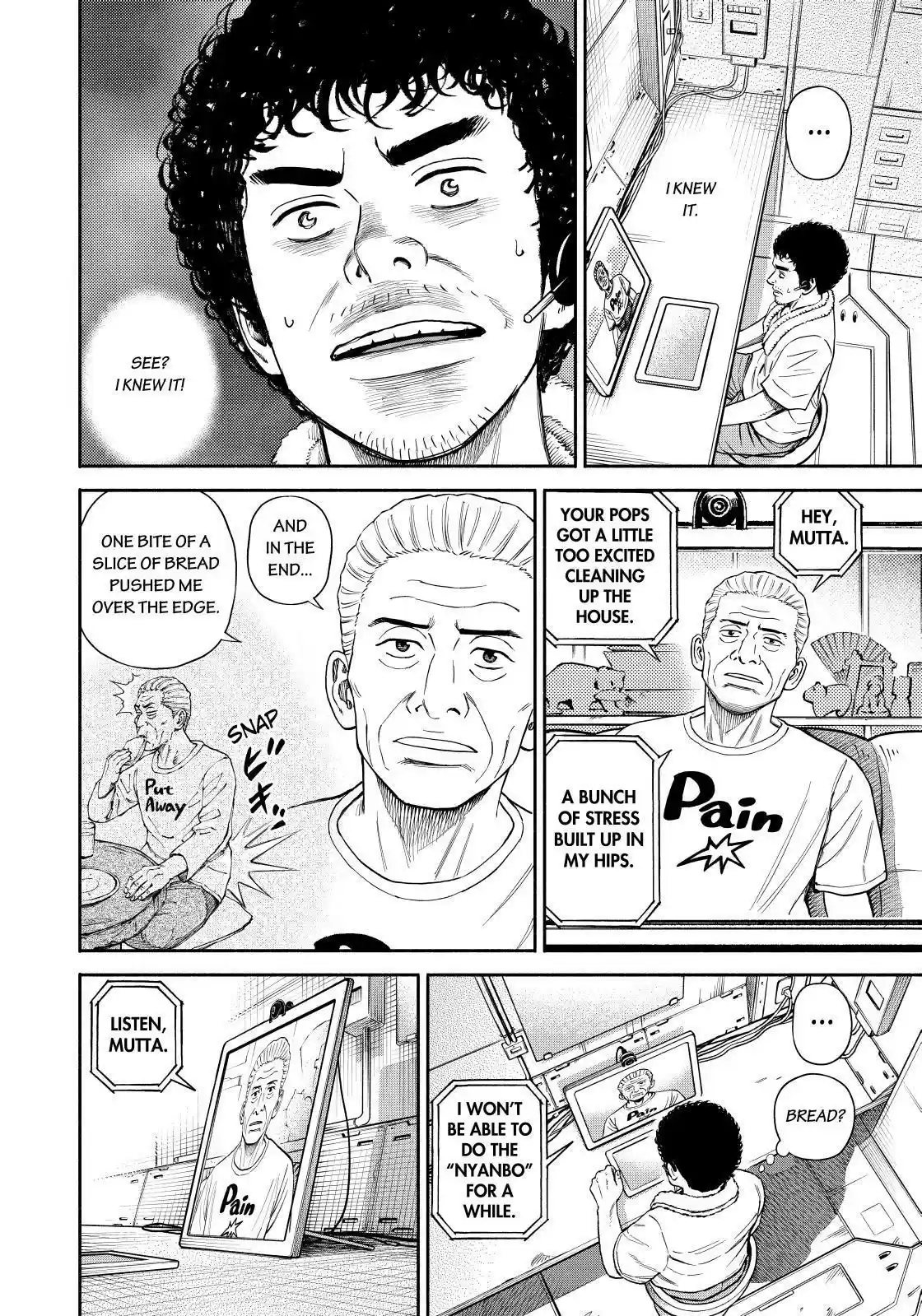 Uchuu Kyoudai Chapter 371