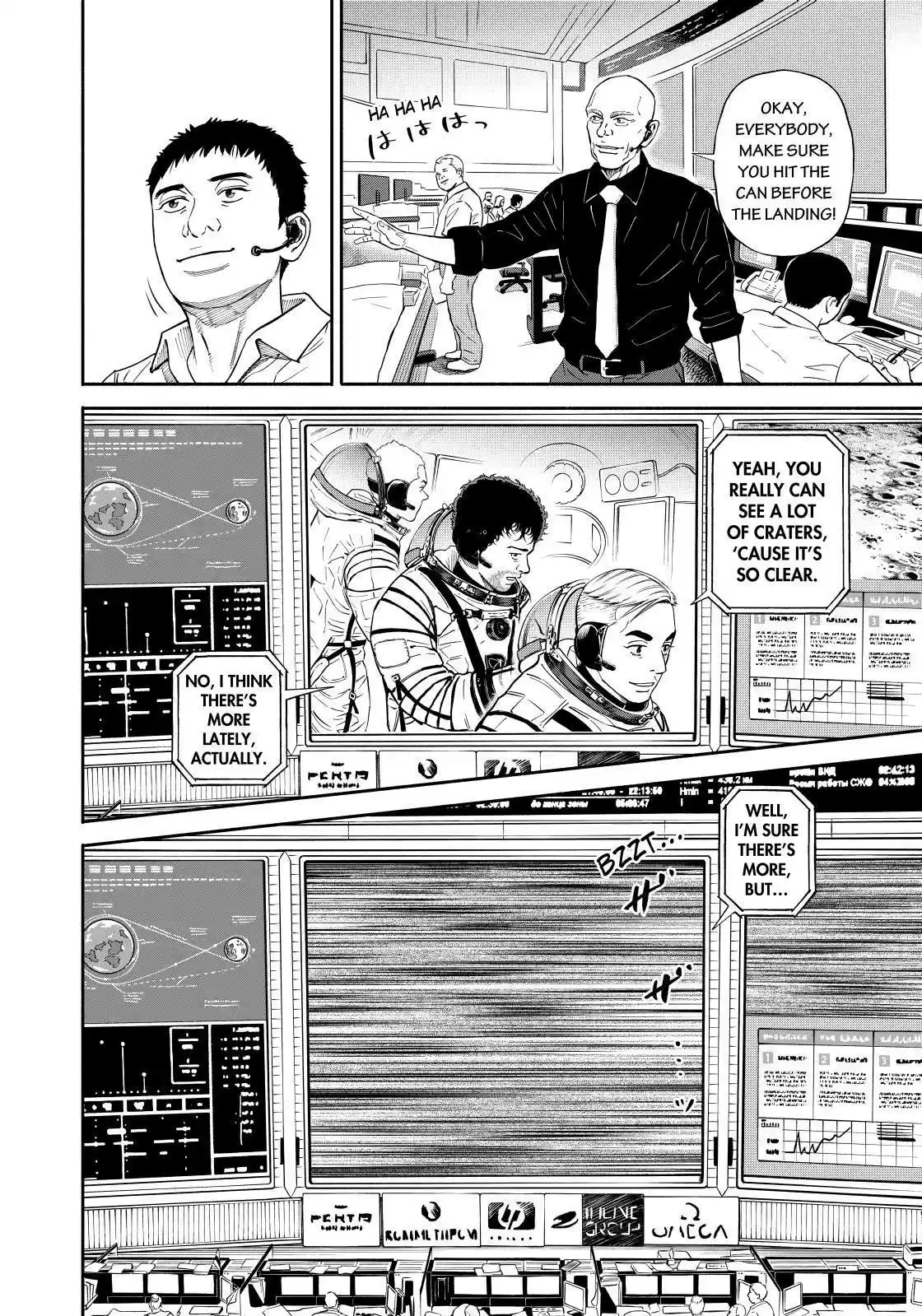 Uchuu Kyoudai Chapter 372