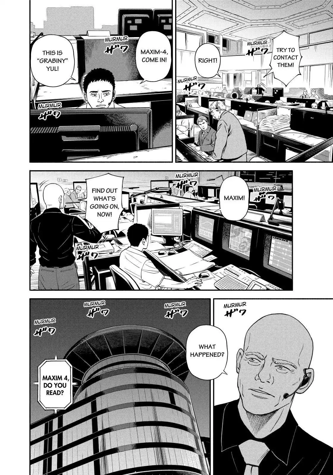 Uchuu Kyoudai Chapter 372