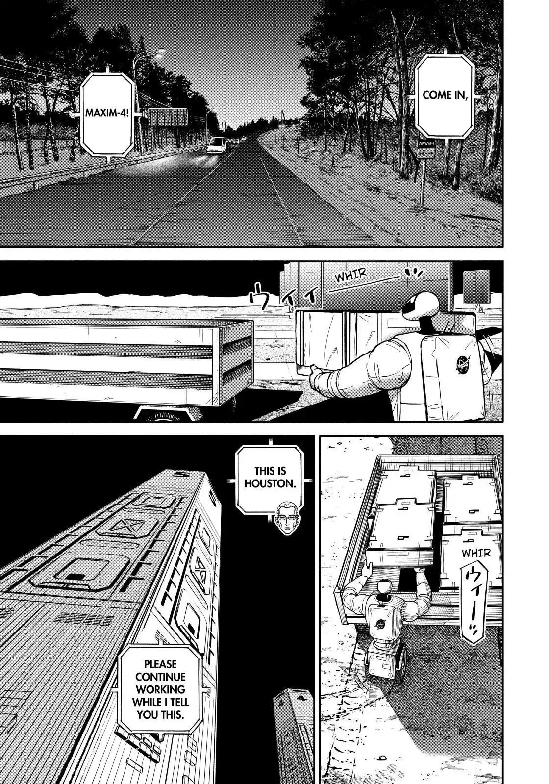 Uchuu Kyoudai Chapter 372